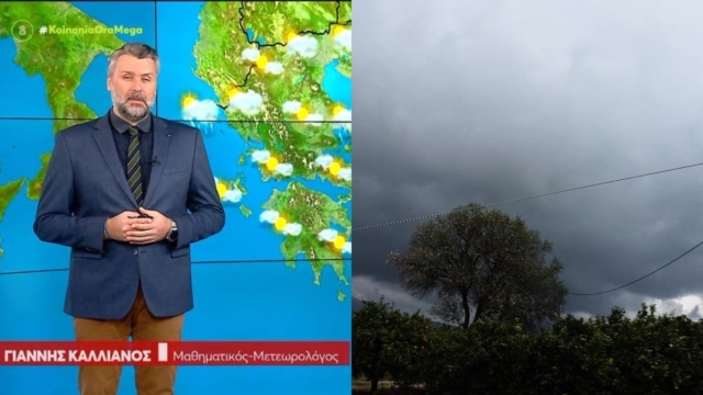 Το ξεκαθάρισε για τον καιρό ο Γιάννης Καλλιάνος: «Είναι σίγουρο ότι οι βροχές που έρχονται…»
