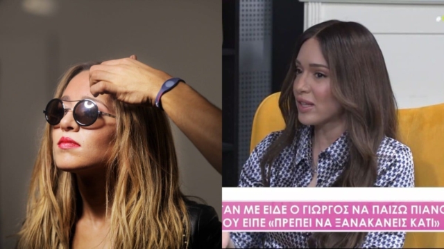 «Ξέσπασε» η Καλομοίρα για τις πλαστικές επεμβάσεις: «Ηρεμήστε πια, αυτό είναι bullying»