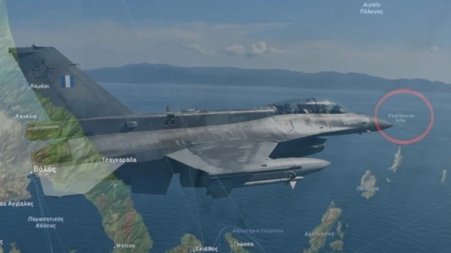 Η «κατάρα» της Ψαθούρας: Η τραγωδία με F-16 στην ίδια περιοχή πριν 17 χρόνια – Λεπτό προς λεπτό η επιχείρηση διάσωσης του πιλότου (video)