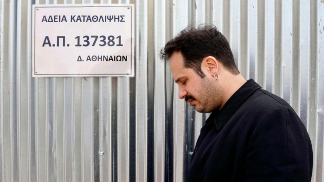Έρχεται ο “Κατάθλας” της Λένας Κιτσοπούλου