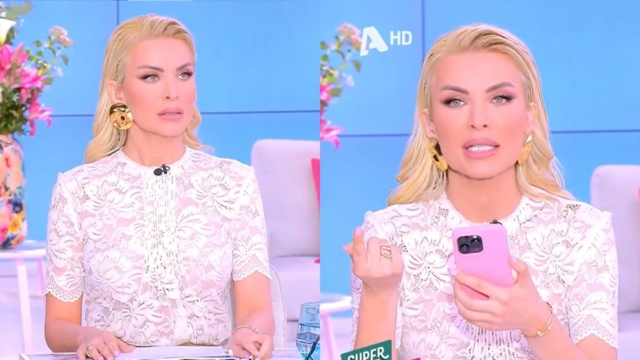 Ατύχημα για την Κατερίνα Καινούργιου: «Ξεκουμπώθηκε το παντελόνι μου…»