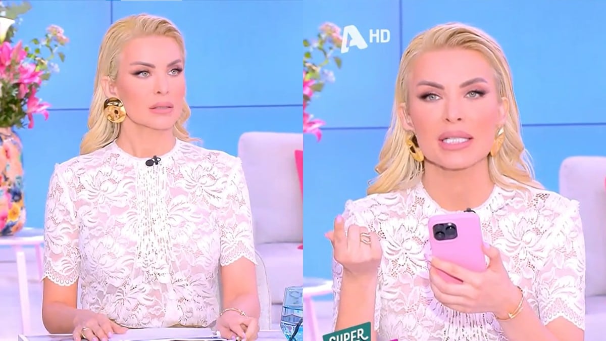 Ατύχημα για την Κατερίνα Καινούργιου: «Ξεκουμπώθηκε το παντελόνι μου…»