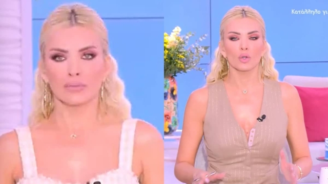 Αλλαγή στον αέρα για την Κατερίνα Καινούργιου: «Έχω τα ορμονικά μου και νομίζω…»
