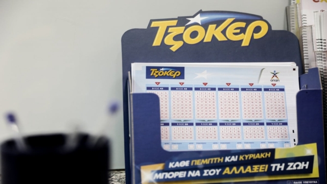 Κλήρωση Τζόκερ (12/03): Αυτοί είναι οι τυχεροί αριθμοί για τα 2.200.000 ευρώ