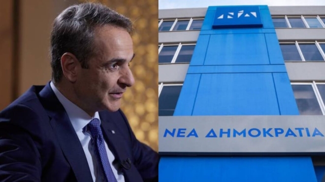 Ευρωεκλογές 2024: Δυνατά «χαρτιά» κατεβάζει η ΝΔ – Τα 4 νέα ηχηρά ονόματα που μπαίνουν στο ψηφοδέλτιο