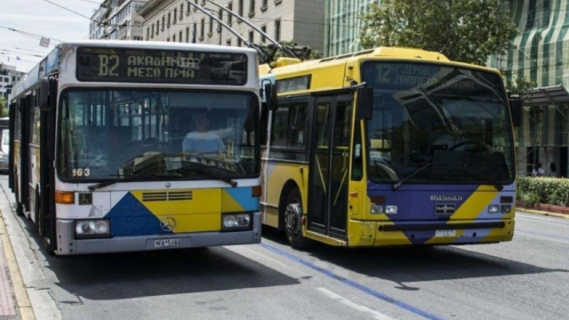 Φρίκη σε λεωφορείο στα Άνω Λιόσια: Οδηγός αποπειράθηκε να βιάσει επιβάτιδα