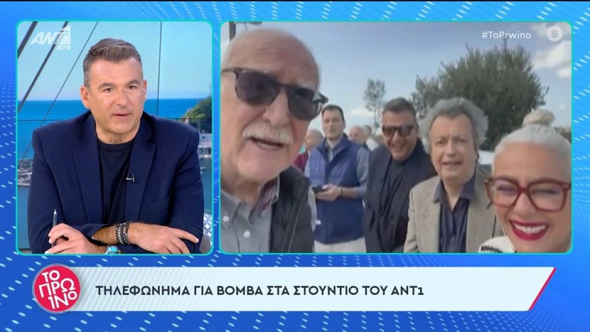 Επανήλθε στον αέρα ο Γιώργος Λιάγκας μετά το τηλεφώνημα για βόμβα: «Το ζήσαμε κι αυτό, κάθε βλαξ μπορεί να παίρνει τηλέφωνα»