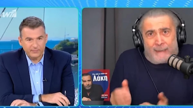 «Άστραψε και βρόντηξε» ο Γιώργος Λιάγκας για τον Λαζόπουλο: «Ντροπή! Πάντα έτσι λειτουργούσες»