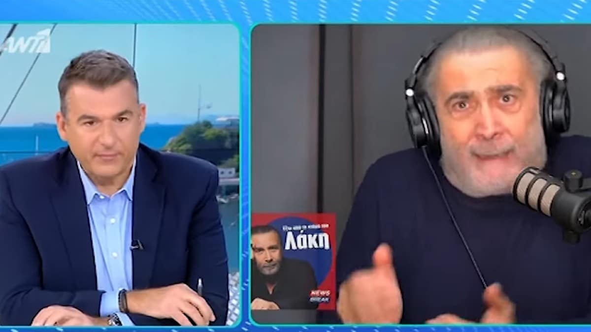 «Άστραψε και βρόντηξε» ο Γιώργος Λιάγκας για τον Λαζόπουλο: «Ντροπή! Πάντα έτσι λειτουργούσες»