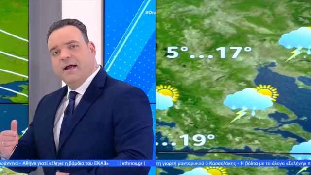 «Καμπανάκι» του Κλέαρχου Μαρουσάκη για την ψυχρή εισβολή: «Ο χειμώνας δηλώνει παρών στις τελευταίες μέρες, φέρνοντας ακόμη και χιόνια από…»
