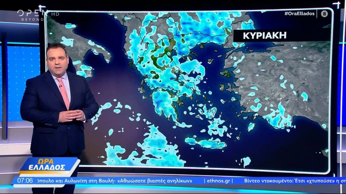Εκτός Open ο Κλέαρχος Μαρουσάκης – Τι συνέβη με τον μετεωρολόγο