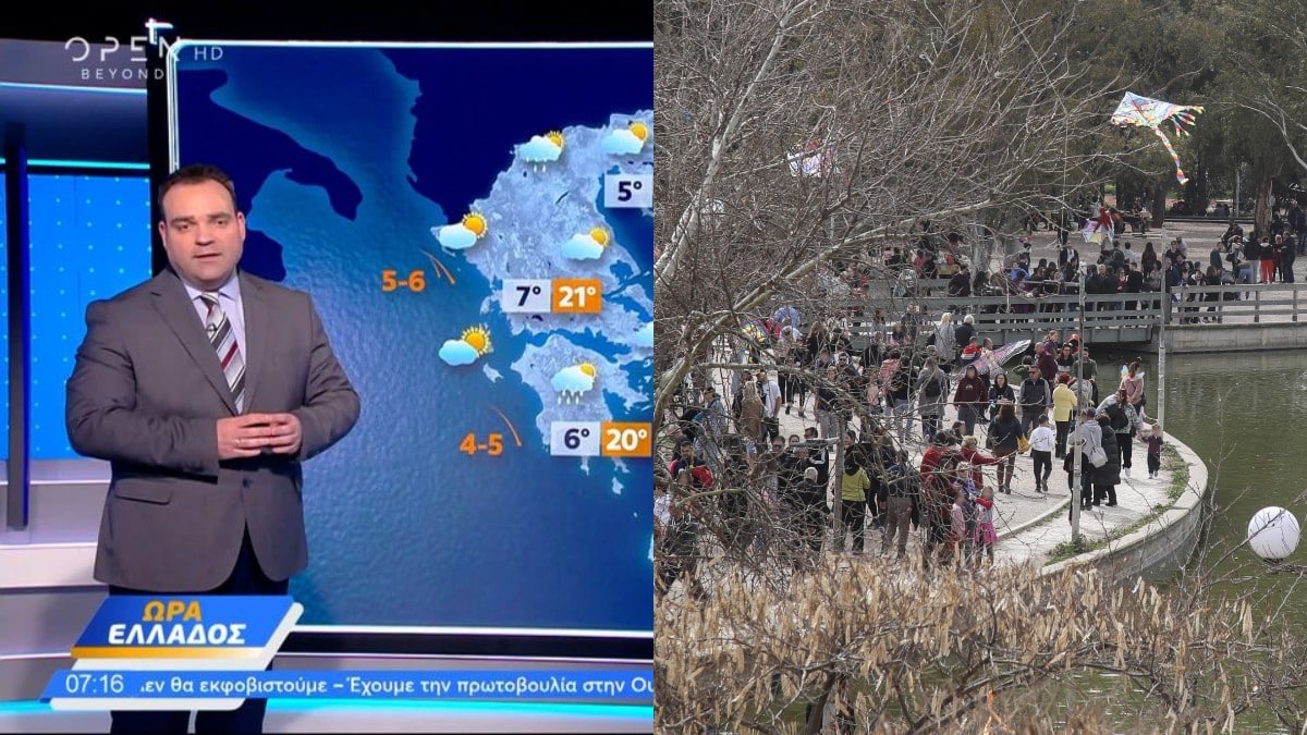 Το ξεκαθάρισε για τον καιρό ο Κλέαρχος Μαρουσάκης: «Οι βροχές της Καθαράς Δευτέρας πολύ σύντομα…»