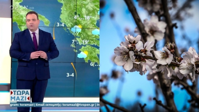 Κόλαφος για τον καιρό ο Κλέαρχος Μαρουσάκης: «Πλησιάζει η Καθαρά Δευτέρα με έξαρση της κακοκαιρίας…»