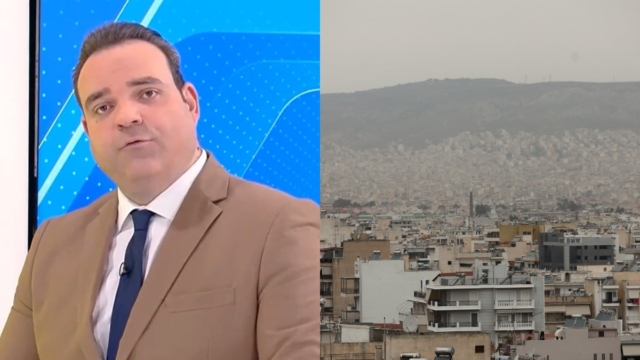«Βαριά καμπάνα» από τον Κλέαρχο Μαρουσάκη: «Δεν τελειώνουμε εδώ με την αφρικανική σκόνη – Κατεβάστε τα καλοκαιρινά, έρχεται νέο σοκ από…»