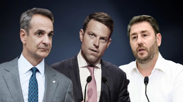 Δημοσκόπηση Opinion Poll: 21 μονάδες μπροστά η ΝΔ – Καταρρέει ο Κασσελάκης, έκπληξη με Λοβέρδο (video)