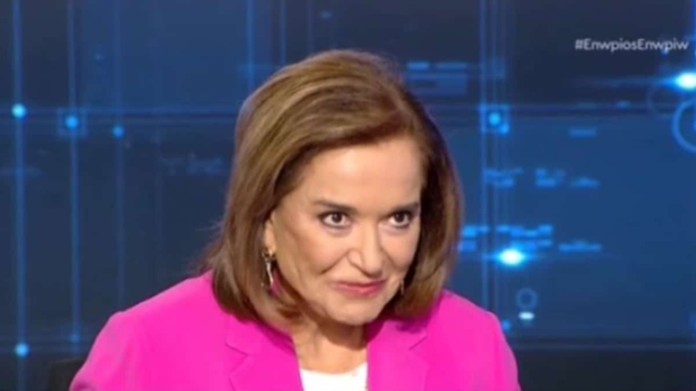 Εξομολόγηση Ντόρας Μπακογιάννη: «Μετά τη δολοφονία του Παύλου ήρθε στη ζωή μου ο Ισίδωρος και μπήκε επιθετικά»