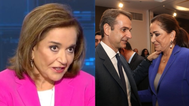 Ντόρα Μπακογιάννη: «Δεν έγινα πρωθυπουργός γιατί είμαι γυναίκα – Η ΝΔ είναι ένα συντηρητικό κόμμα» (video)