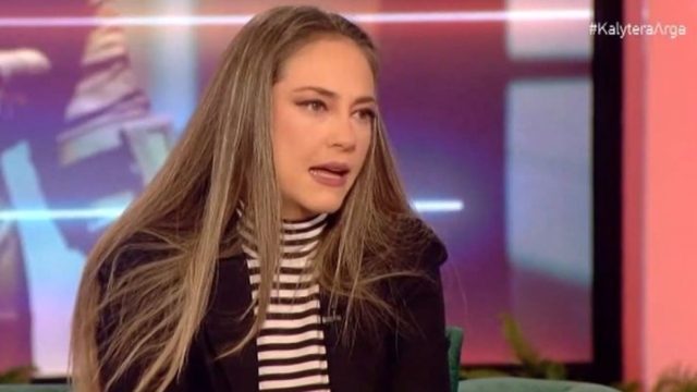 Αλεξάνδρα Ούστα: «Ένα παιδί δε σου φτιάχνει το γάμο – Μου είναι δύσκολο να αντέξω»