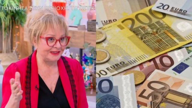 Ειδυλλιακό Σαββατοκύριακο από τη Βίκυ Παγιατάκη: Το ζώδιο που θα «φυσά» τον παρά πριν έρθει η Καθαρά Δευτέρα