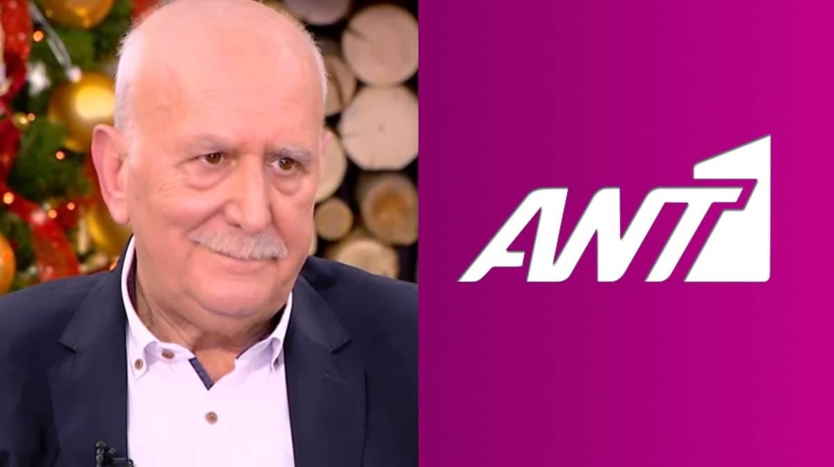 Έντονος προβληματισμός για τον Γιώργο Παπαδάκη – Το συζητούν όλοι στους διαδρόμους του ΑΝΤ1
