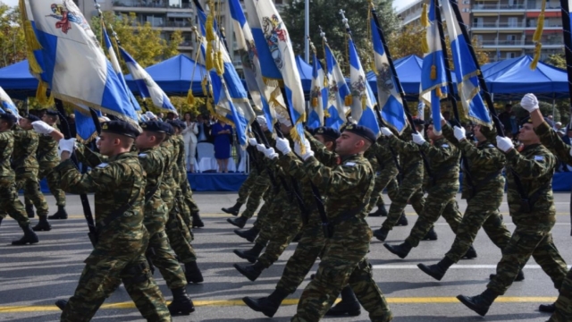 Κυκλοφοριακές ρυθμίσεις Κυριακή και Δευτέρα στην Αθήνα για τις παρελάσεις
