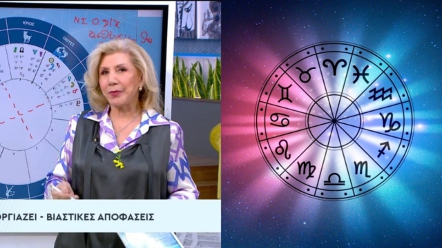 «Κοσμοχαλασιά» από τη Λίτσα Πατέρα: Σε «τεντωμένο σχοινί» τα επόμενα 24ωρα Λέοντες, Υδροχόοι και άλλα 2 ζώδια