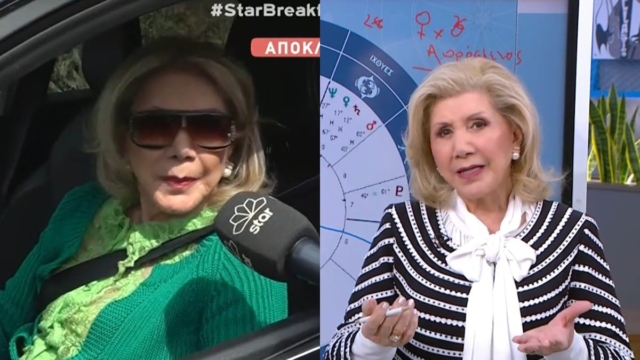 Το ξεκαθάρισε μετά τις φήμες για χωρισμό με τον ΑΝΤ1 η Λίτσα Πατέρα: «Έγινε ένα λάθος, το συζητήσαμε…»