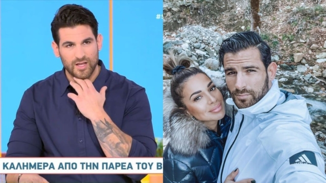 Ξανά απούσα η Ελένη Χατζίδου από το πλευρό του Ετεοκλή Παύλου: «Δεν μπορούσε να στηρίξει τον αυχένα της»