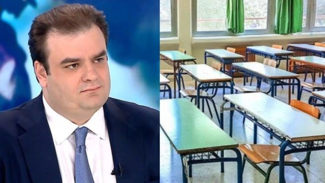 Αλλαγές στα σχολεία: Επαναφορά 5μερης αποβολής για bullying – Διαχωρισμός αδικαιολόγητων και δικαιολογημένων απουσιών