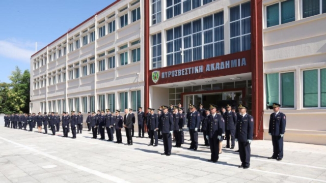 Πανελλήνιες 2024: Η προκήρυξη για την εισαγωγή στην Πυροσβεστική Ακαδημία – Ξεκινούν οι αιτήσεις