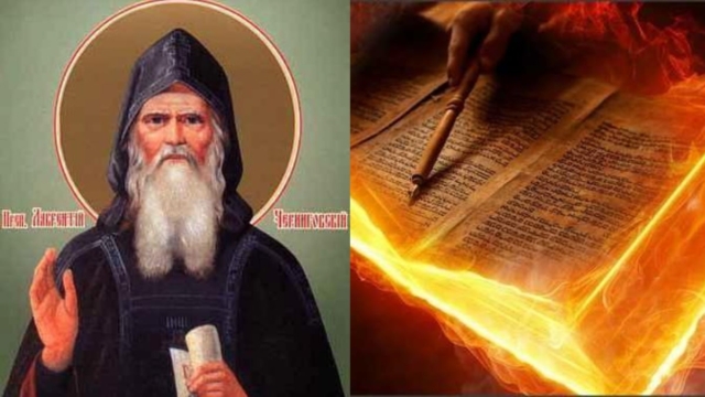 Προφητεία «σεισμός» από τον Άγιο Λαυρέντιο – «Δαίμονες θα πάρουν τα όπλα και…»