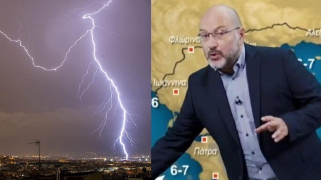 Σάκης Αρναούτογολου: Η πρόγνωση για την Τσικνοπέμπτη – Ανατροπή στην εξέλιξη του καιρού (video)