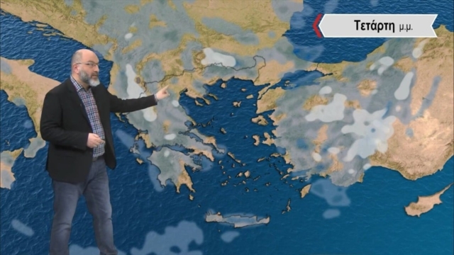 Σάκης Αρναούτογλου: Επιβεβαιώθηκε ο καιρός για την Καθαρά Δευτέρα – Η νέα πρόγνωση (video)