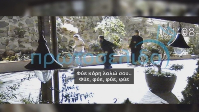 Υπόθεση Μονής Οσίου Αββακούμ: Βίντεο δείχνει μοναχό να τραυματίζει γυναίκα με ζωνάρι