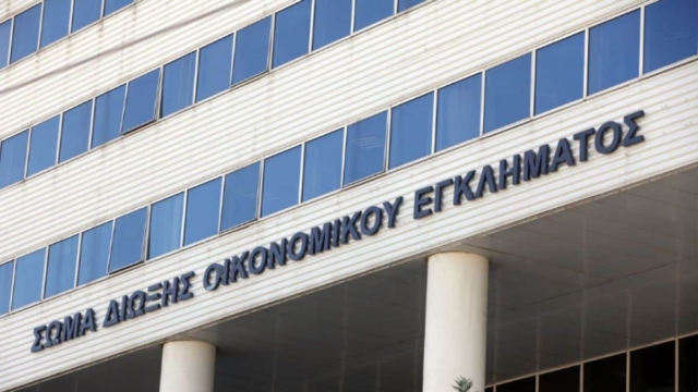 Ανακαλύψεις ΣΔΟΕ – Τσίμπησε κύκλωμα εικονικών επιχειρήσεων – Γλυκάθηκαν στις απάτες ΦΠΑ