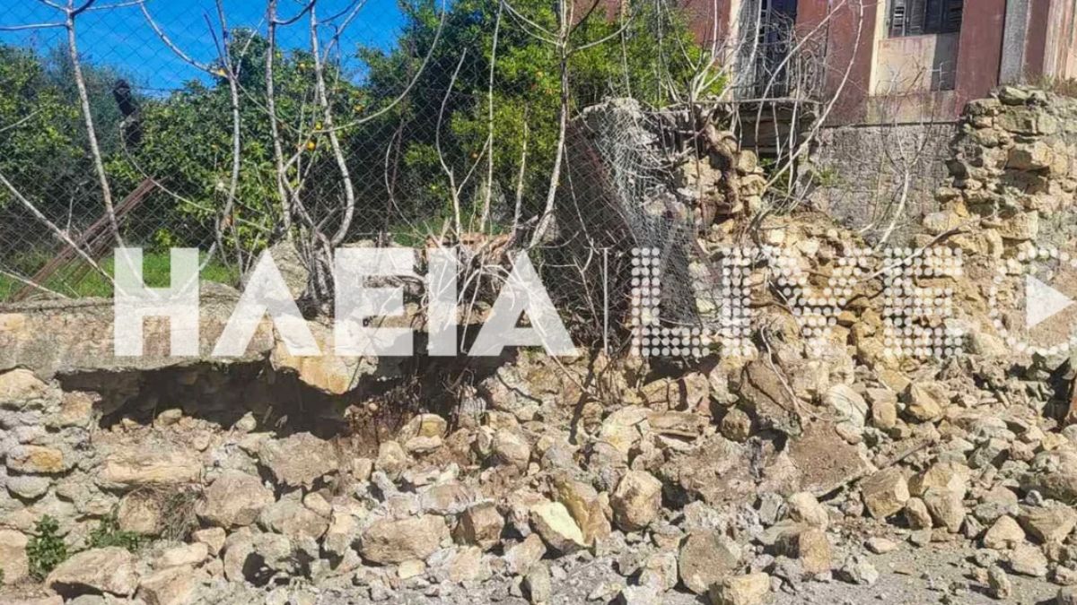 Ηλεία: Ζημιές σε μαντρότοιχους, ρωγμές στο δημοτικό στάδιο από τον σεισμό (εικόνες)