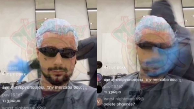 Βίντεο σοκ: Κουκουλοφόροι «σάπισαν» στο ξύλο τον SinBoy σε live μετάδοση!
