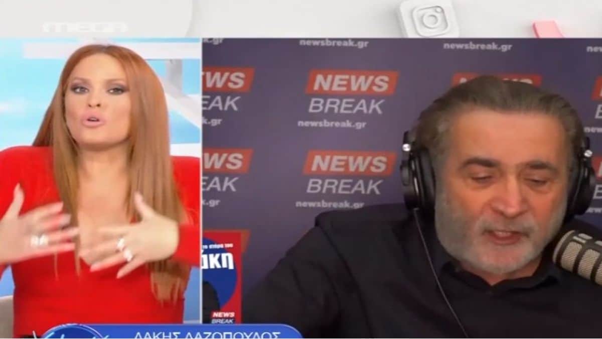 «Πυρά» Σίσσυς Χρηστίδου για Λάκη Λαζόπουλο – «Αισθάνομαι μία εμπάθεια και εμμονή» (video)