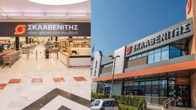 Ραγδαίες εξελίξεις στον Σκλαβενίτη – Έκτακτη απόφαση της επιχείρησης