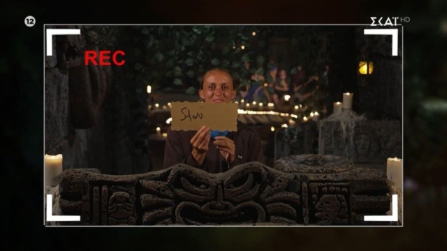 Survivor 2024: «Καταποντισμός» για το ριάλιτι – Ανακοίνωσαν τα νέα σε όσους βρίσκονται στον Άγιο Δομίνικο