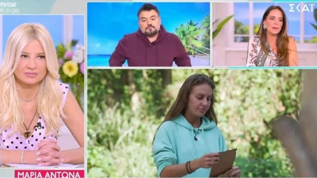 Survivor 2024: «Ήταν κάποιες φορές αλλιώς! Πίσω από τις κάμερες…» – Έδωσε στεγνά τον Τζέιμς Καφετζή η Μαρία Αντωνά