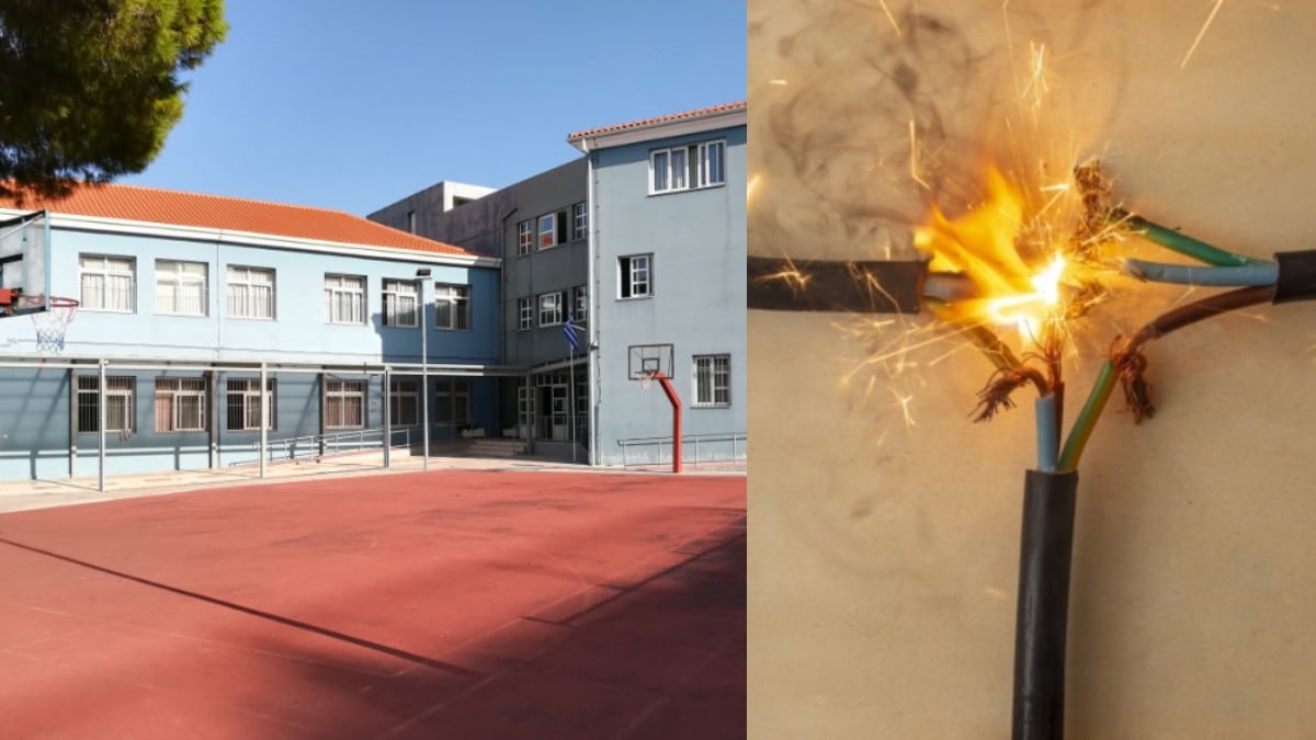 Πάτρα: Από θαύμα σώθηκε 17χρονος μαθητής – Υπέστη ηλεκτροπληξία από «γυμνό» καλώδιο στο σχολείο