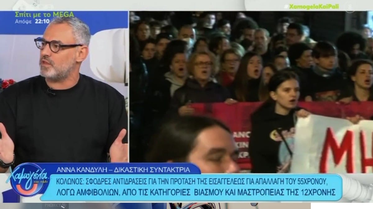 Νίκος Συρίγος: «Δεν ντρεπόμαστε λιγάκι; Να χρειάζεται εισαγγελέας για τον εισαγγελέα;» – Ξέσπασε για την υπόθεση του Κολωνού
