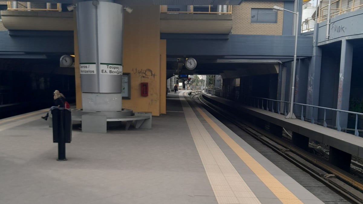 Συναγερμός στον Ταύρο: Έκρηξη από γκαζάκια κοντά στο σταθμό του ΗΣΑΠ