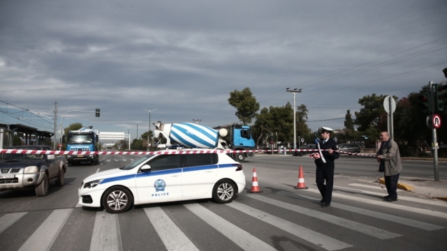 Τηλεφώνημα για βόμβα σε κτήριο της Εθνικής Βιβλιοθήκης – Διακοπή κυκλοφορίας στην Αθηνών