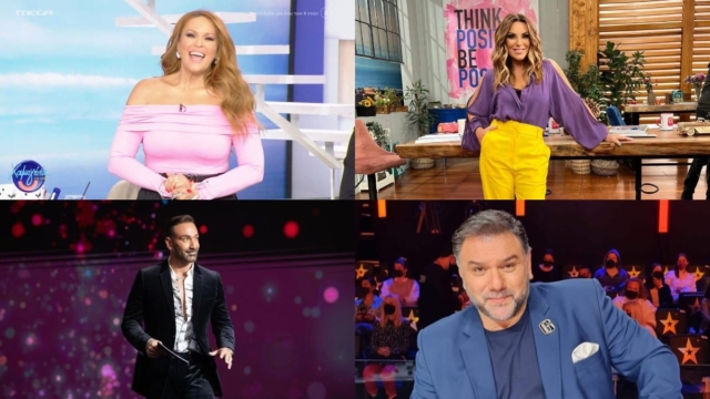 Τηλεθέαση 30/3: Χρηστίδου και Γερμανού έβαλαν κάτω τον ανταγωνισμό – Άνετοι και ωραίοι Κοκλώνης και Αρναούτογλου