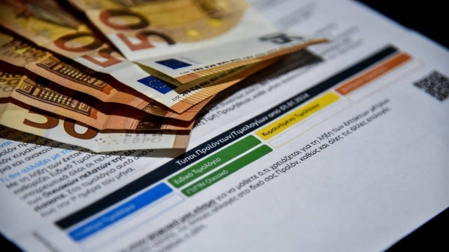 Ευχάριστα νέα: Χαμηλότερες χρεώσεις στα τιμολόγια ρεύματος ανακοίνωσαν οι προμηθευτές για το Μάρτιο