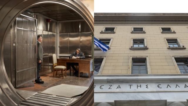 Πρόβλημα με την πληρωμή μισθών: Κατεβάζουν ρολά οι τράπεζες – Μέχρι πότε δε θα γίνουν συναλλαγές