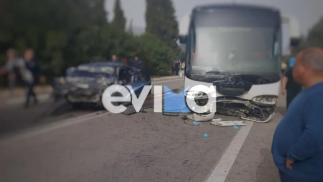 Τραγωδία στην Εύβοια: Νεκρός οδηγός ΙΧ που συγκρούστηκε με λεωφορείο των ΚΤΕΛ στην Ερέτρια (video)