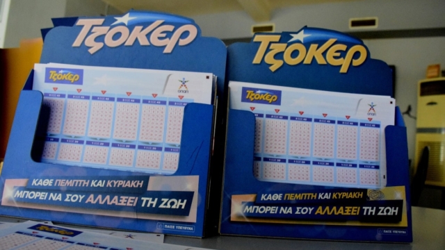 Κλήρωση Τζόκερ (31/03): Αυτοί είναι οι τυχεροί αριθμοί για το 1.900.000 ευρώ
